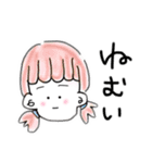 子ども達のゆるかわ日常会話（個別スタンプ：24）