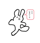 ももなちゃん適当スタンプ（個別スタンプ：2）