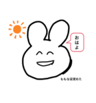 ももなちゃん適当スタンプ（個別スタンプ：4）