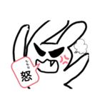 ももなちゃん適当スタンプ（個別スタンプ：6）