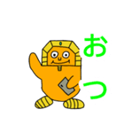 どこかのファラオがゲームをする vol.2（個別スタンプ：8）