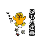 どこかのファラオがゲームをする vol.2（個別スタンプ：11）