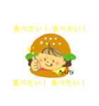 Fixed phrases ありな（個別スタンプ：3）
