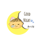 Fixed phrases ありな（個別スタンプ：4）