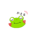 Fixed phrases ありな（個別スタンプ：6）