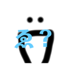 ぱああ。（個別スタンプ：7）