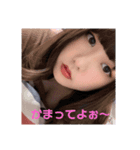 たのしーじ0518（個別スタンプ：1）