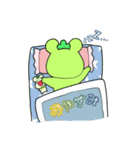 せいぴょんのLINEスタンプ（個別スタンプ：4）