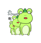 せいぴょんのLINEスタンプ（個別スタンプ：12）