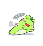 せいぴょんのLINEスタンプ（個別スタンプ：13）