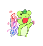 せいぴょんのLINEスタンプ（個別スタンプ：14）