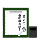 Syuji202005（個別スタンプ：7）