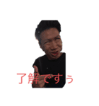 さとさんスタンプ①（個別スタンプ：1）