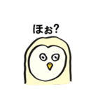 動物園の主張（個別スタンプ：2）