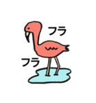 動物園の主張（個別スタンプ：6）