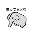 動物園の主張（個別スタンプ：15）