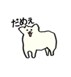 動物園の主張（個別スタンプ：17）