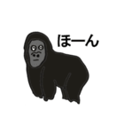 動物園の主張（個別スタンプ：18）