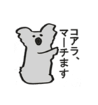 動物園の主張（個別スタンプ：21）