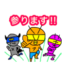 普通ライダー 2（個別スタンプ：1）