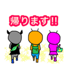 普通ライダー 2（個別スタンプ：2）