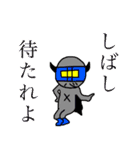 普通ライダー 2（個別スタンプ：3）