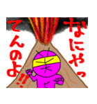 普通ライダー 2（個別スタンプ：9）