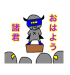 普通ライダー 2（個別スタンプ：11）