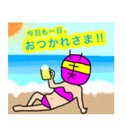 普通ライダー 2（個別スタンプ：13）