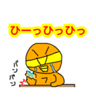 普通ライダー 2（個別スタンプ：17）