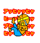 普通ライダー 2（個別スタンプ：18）
