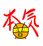 普通ライダー 2（個別スタンプ：19）