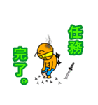 普通ライダー 2（個別スタンプ：26）
