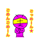 普通ライダー 2（個別スタンプ：28）