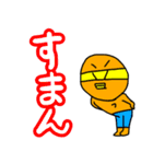 普通ライダー 2（個別スタンプ：29）