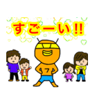 普通ライダー 2（個別スタンプ：36）