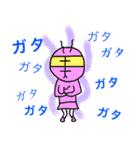 普通ライダー 2（個別スタンプ：37）
