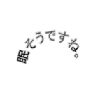 文字で伝えます。（個別スタンプ：39）