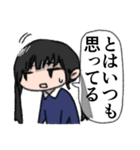 諦めが肝心（個別スタンプ：39）