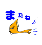 こいつのスタンプ2（個別スタンプ：3）