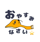 こいつのスタンプ2（個別スタンプ：4）