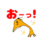こいつのスタンプ2（個別スタンプ：6）