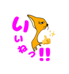 こいつのスタンプ2（個別スタンプ：8）
