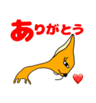 こいつのスタンプ2（個別スタンプ：13）