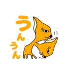 こいつのスタンプ2（個別スタンプ：17）