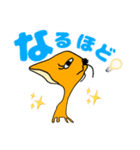 こいつのスタンプ2（個別スタンプ：19）