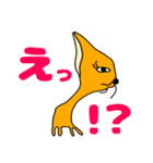 こいつのスタンプ2（個別スタンプ：21）