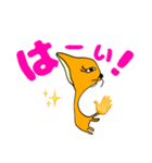 こいつのスタンプ2（個別スタンプ：25）