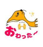こいつのスタンプ2（個別スタンプ：35）