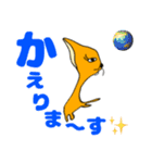 こいつのスタンプ2（個別スタンプ：36）